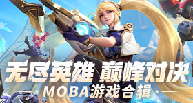 迪奥二零二七早春秀