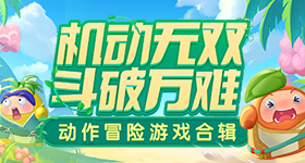 张怡宁为梯队建设选择退役