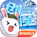 迪奥二零二七早春秀