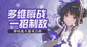 小米一季度净利润亿